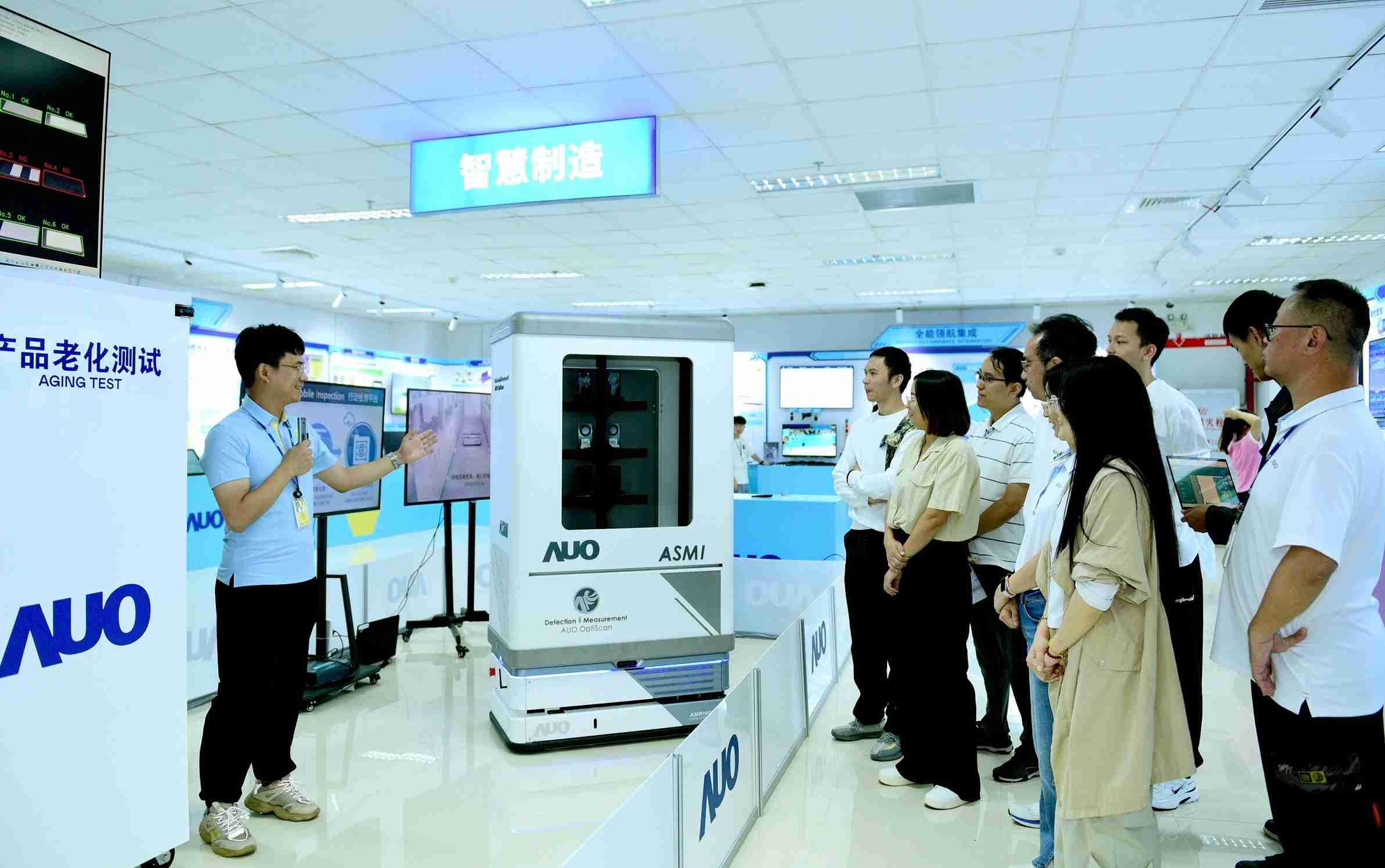 2468BET厦门将5G+ABC技术串联生产管理全流程，，，，打通研发、、、、采购、、、、生管、、、制程、、、设备、、、质量等产品全生命周期制造流程，，，，完成数字化设计、、、、智慧供应链、、智能座舱、、、、全流程设备管理、、、数据驱动优化、、、、智慧在线检测、、、、智慧品管等自适应生产模式升级