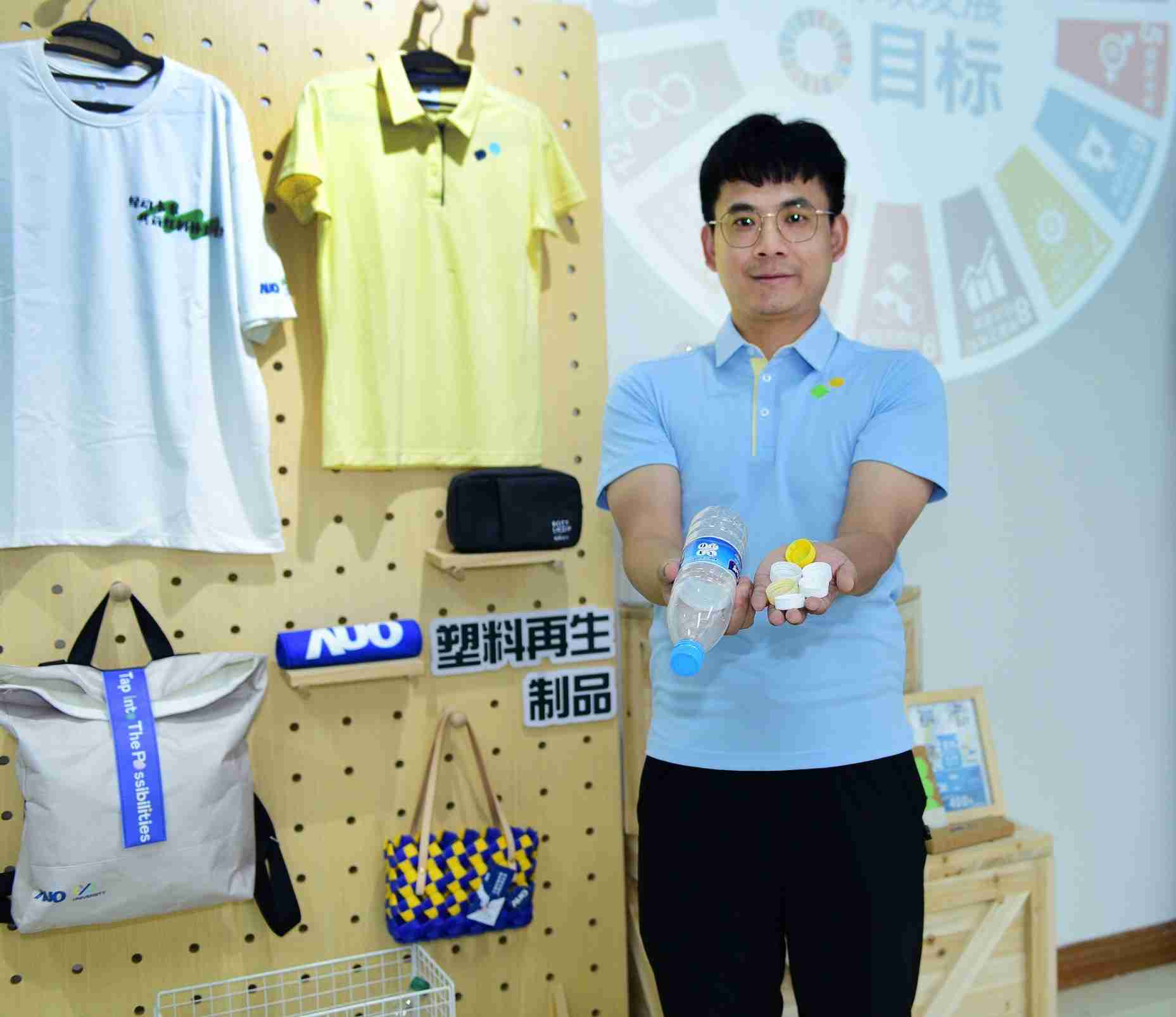 「2024智慧2468BET展」永续发展馆中，，，，展示2468BET厦门驱动永续发展之成果，，，包含将厂内废弃物再制为实用物品，，将永续发展理念深植于员工生活日常实践