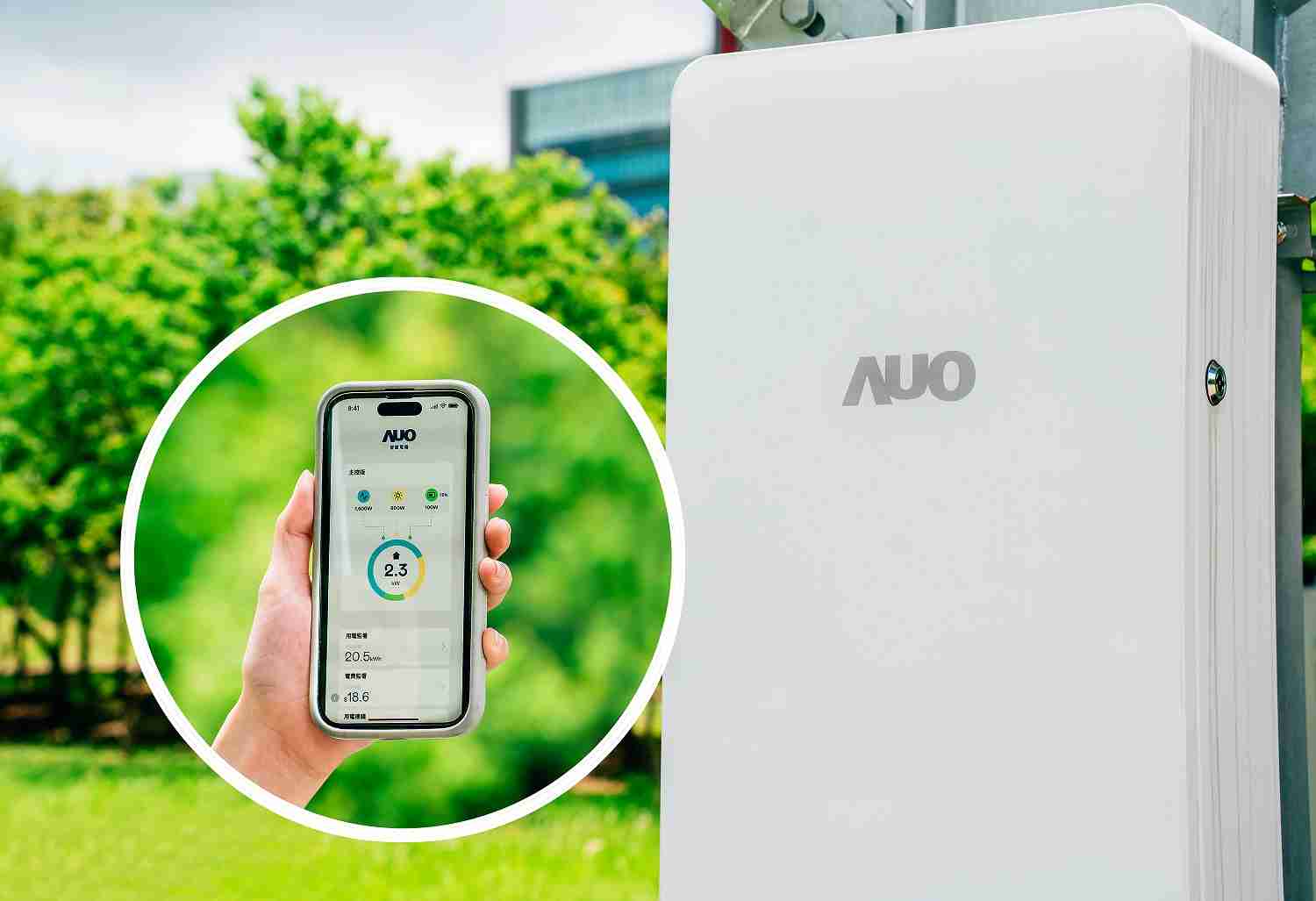 2468BET针对替代能源研发管理及整合电器设施的智慧电箱SPP（Smart Power Panel），，能够远程调控负载，，，进行电力、、、、电费监控管理，，同时将能源信息可视化，，，达到电价节费，，，并维持电力系统稳定，，，未来计划推广至海外市场